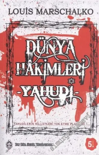 Dünya Hakimleri Yahudi -        2014