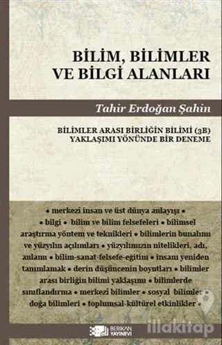 Bilim, Bilimler ve Bilgi Alanları