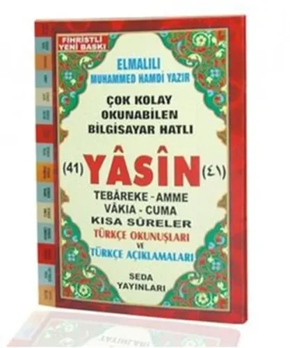 Yasin Tebareke Amme Türkçe Okunuş ve Meali (Çanta Boy, Kod: 45)