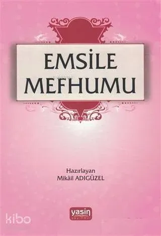 Emsile Mefhumu
