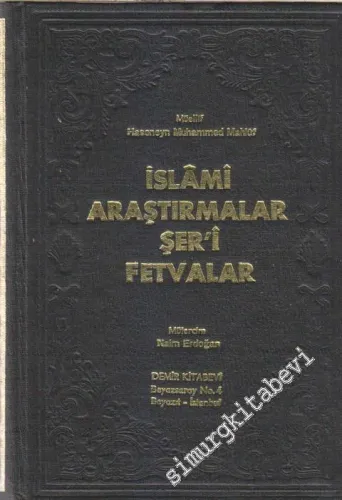 İslâmi Araştırmalar, Şer'i Fetvalar