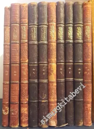 OSMANLICA: Sırat-ı Mustakim: Din, Felsefe, Edebiyat, Hukuk ve Avamdan bahs haftalık risaledir / Sebilürreşad: Siyasi, Dini, İlmi, Edebi, Ahlaki Mecmua 10 Cilt, 261 Dergi (1324-1331) -