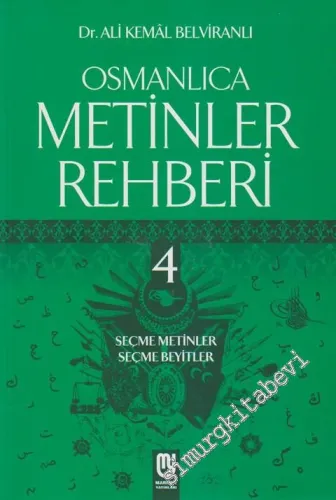 Osmanlıca Metinler Rehberi 4 -        2013