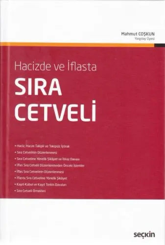 Sıra Cetveli