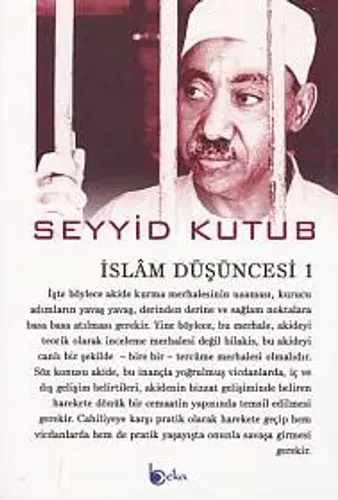 İslam Düşüncesi - 1