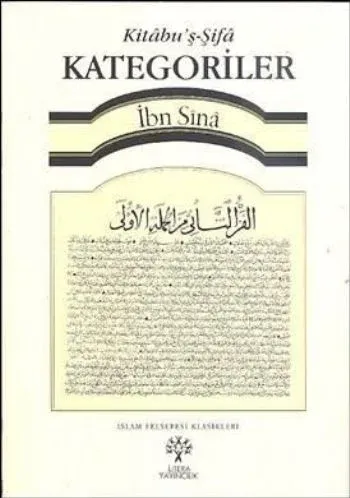 Kategoriler - Kitabu's Şifa