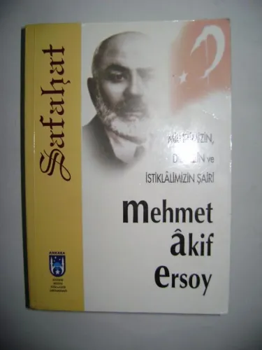 Safahat
