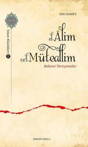 El - Alim vel - Müteallim