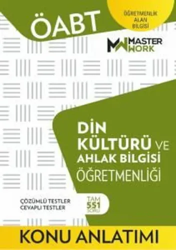 MasterWork Yayınları 2023 ÖABT Okul Öncesi Öğretmenliği Konu Anlatımı