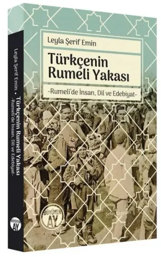 Leyla Şerif Emin - Türkçenin Rumeli Yakası