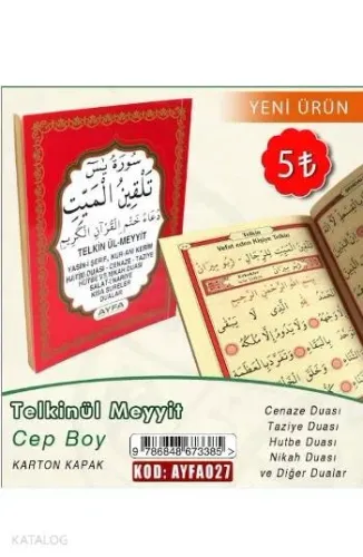 Cep Boy Yasin-İ Şerif-Telkin Ve Dua İlaveli (Ayfa027)