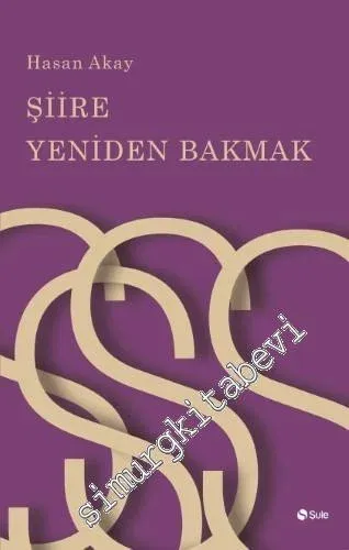 Şiire Yeniden Bakmak - 2016