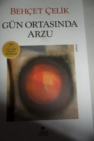 Gün Ortasında Arzu