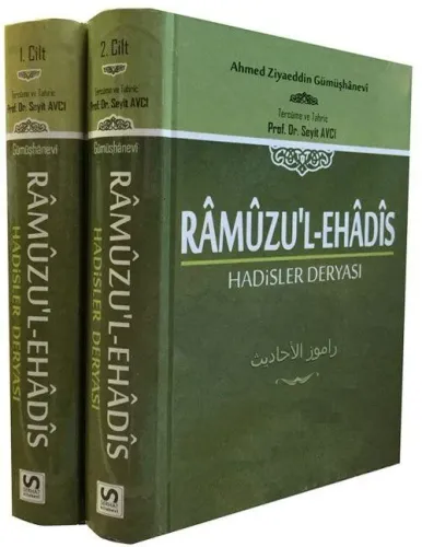 Ramuzul Ehadis Cilt 2 Cilt Takım Serhat Yay