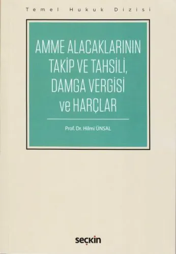 Amme Alacaklarının Takip ve Tahsili, Damga Vergisi ve Harçlar