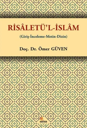Risaletü’l-İslam