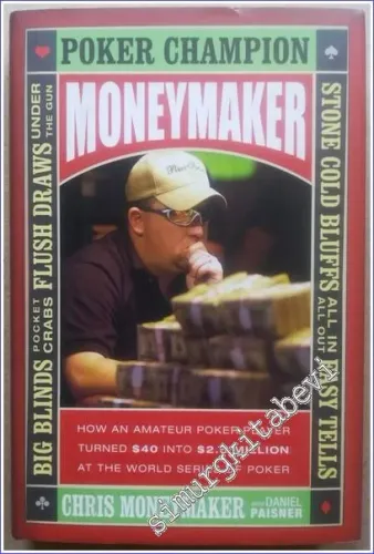 Moneymaker -        2005