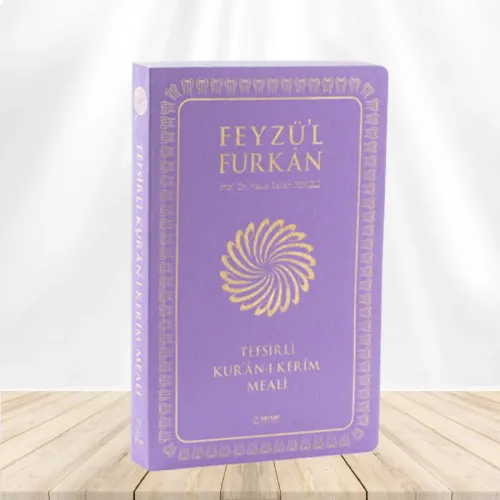 Feyzü'l Furkan Tefsirli Kuran-ı Kerim Meali Metinsiz (Büyük Boy Karton Kapak) Lila