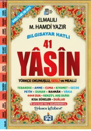 41 Yasin (Çanta Boy)