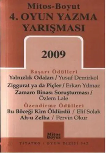 4. Oyun Yazma Yarışması 2009