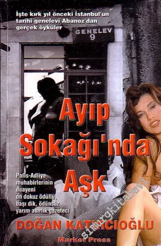 Ayıp Sokağı'nda Aşk -        2002