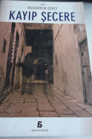 Kayıp Şecere