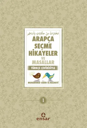 Arapça Seçme Hikayeler ve Masallar Muhammed Sabır El-Haznevi