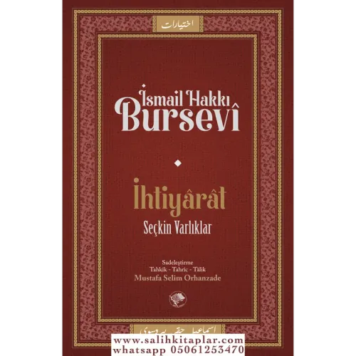 İhtiyarat (Seçkin Varlıklar)