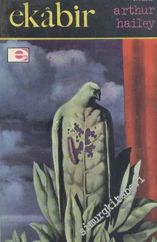 Ekabir -        1972