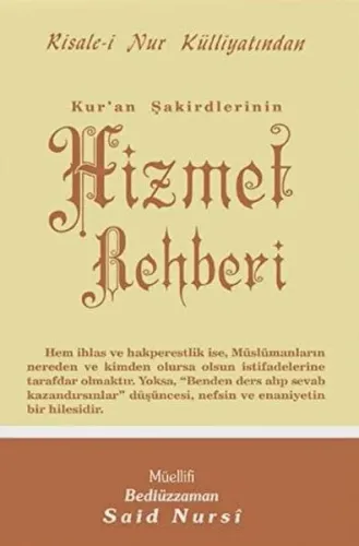 Hizmet Rehberi Küçük Boy-K.Kapak