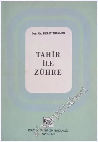 Tahir ile Zühre -        1983