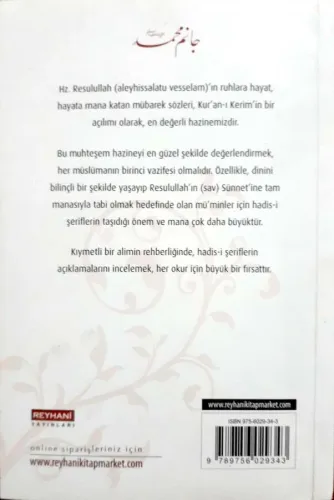 Hz.Muhammed'den sav Kutlu Mesajlar Seyda Muhammed Konyevi Reyhani Yayı
