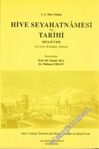 Hive Seyahatnamesi -        1995