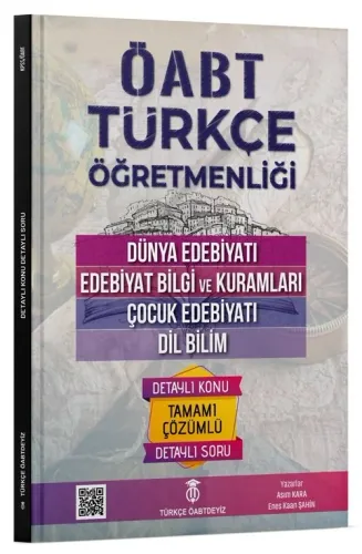 Türkçe ÖABTDEYİZ ÖABT Türkçe Dünya Edebiyatı, Edebiyat Bilgi ve Kuramları, Çocuk Edebiyatı, Dil Bilim Konu Anlatımlı Soru Bankası
