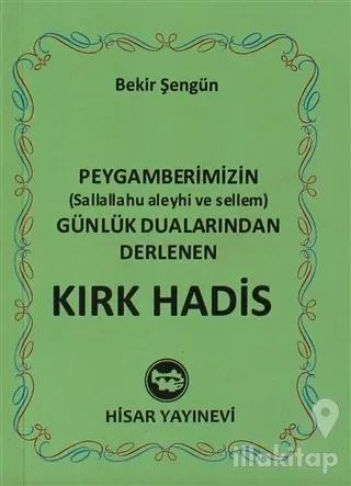 Kırk Hadis (Mini Boy)