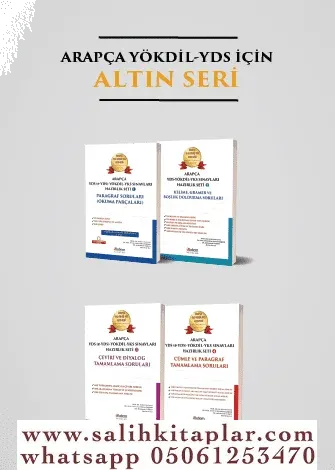 Arapça YÖKDİL-YDS Altın Seri SETİ