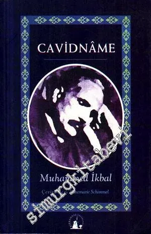 Cavidname -        1999