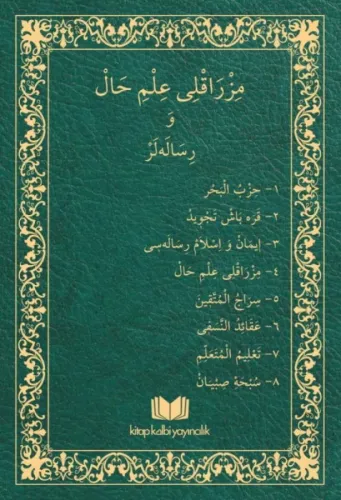 Mızraklı İlmihal Osmanlıca Orjinal Baskı