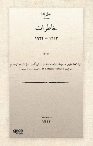 Hatırat - Osmanlıca