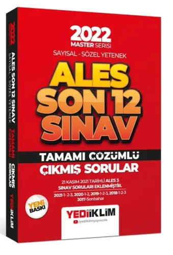 2022 Master Serisi ALES Sayısal Sözel Yetenek Son 12 Sınav Tamamı Çözü