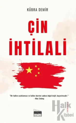 Çin İhtilali