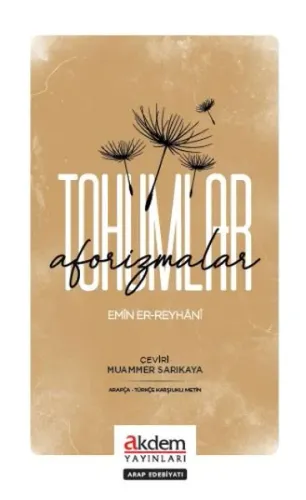 Tohumlar (Aforizmalar)