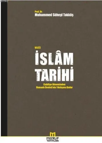 Veciz İslam Tarihi