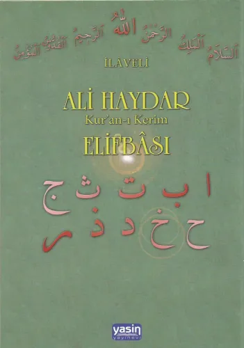 İlaveli Ali Haydar Kuranı Kerim Elifbası