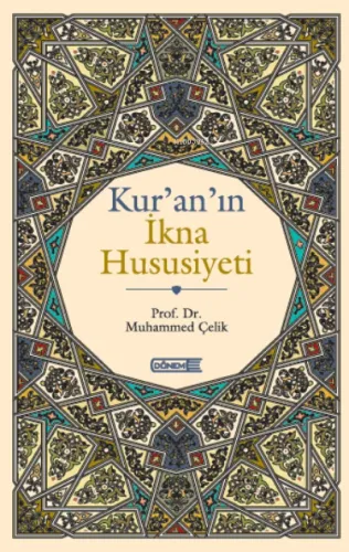 Kur'an'ın İkna Hususiyeti