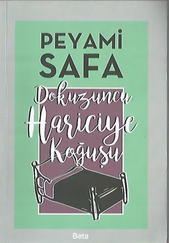 Dokuzuncu Hariciye Koğuşu