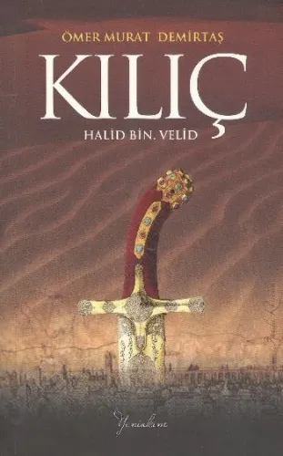 Kılıç Halid Bin Velid