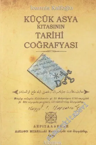 Küçük Asya Kıtasının Tarihi Coğrafyası -