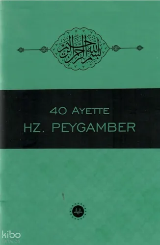 40 Ayette Hz Peygamber