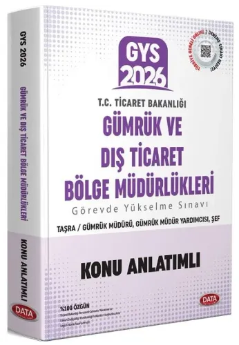 Data Yayınları 2026 Ticaret Bakanlığı GYS Gümrük ve Dış Ticaret Bölge Müdürlükleri Taşra Müdür - Müdür Yardımcısı - Şef Konu Anlatımlı